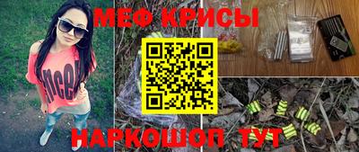 тгк Кумертау