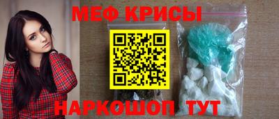 тгк Кумертау
