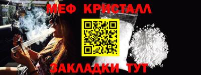 тгк Кумертау