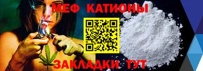марки nbome Кунгур