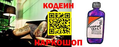 марки nbome Кунгур