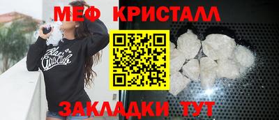 марки nbome Кунгур