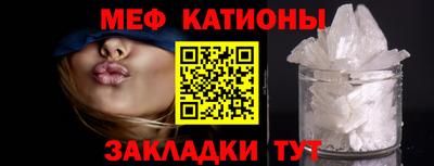 тгк Кумертау