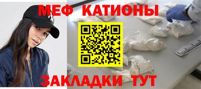 марки nbome Кунгур