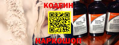 марки nbome Кунгур
