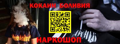 прущая мука Кулебаки