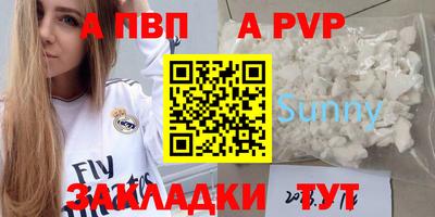 марки nbome Кунгур