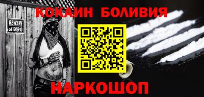 прущая мука Кулебаки