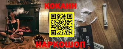 прущая мука Кулебаки