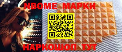 тгк Кумертау