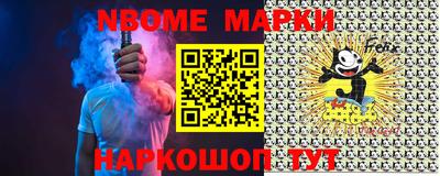 тгк Кумертау