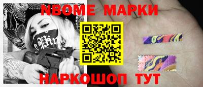 тгк Кумертау