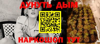 прущая мука Кулебаки