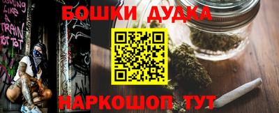 прущая мука Кулебаки