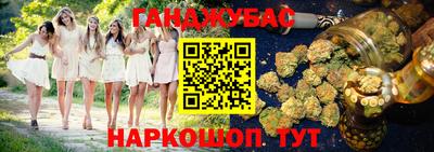 марки nbome Кунгур