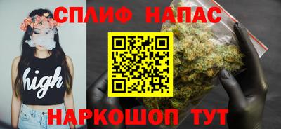 тгк Кумертау