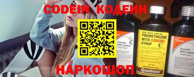 тгк Кумертау