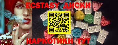 тгк Кумертау