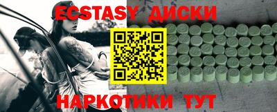 прущая мука Кулебаки
