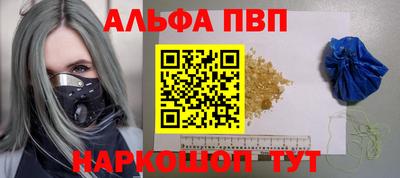 тгк Кумертау