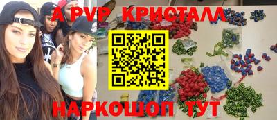 марки nbome Кунгур