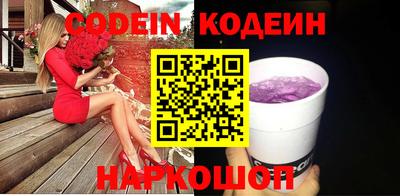 прущая мука Кулебаки