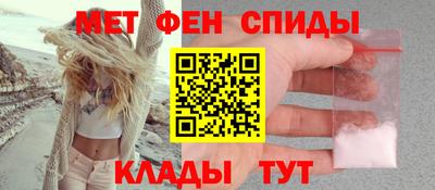 тгк Кумертау