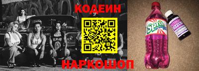 марки nbome Кунгур