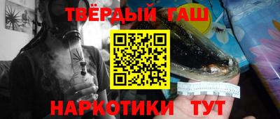 прущая мука Кулебаки
