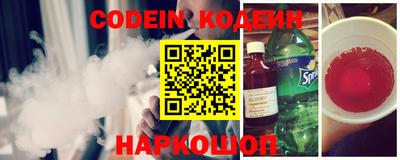 марки nbome Кунгур