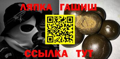 прущая мука Кулебаки