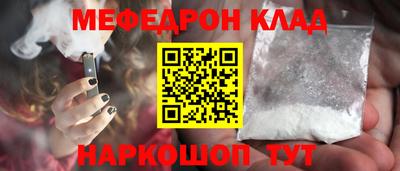 прущая мука Кулебаки